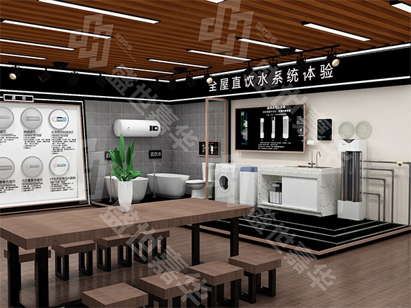 肥城直饮水-烟台展厅设计