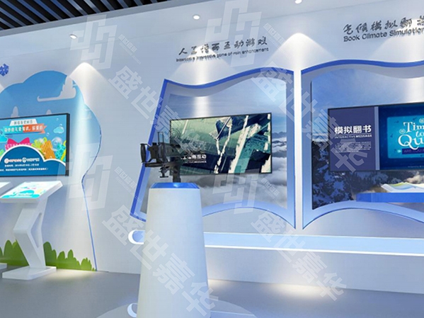 河北围场-展厅设计
