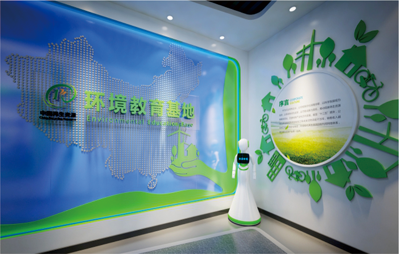 中国再生资源环境教育基地