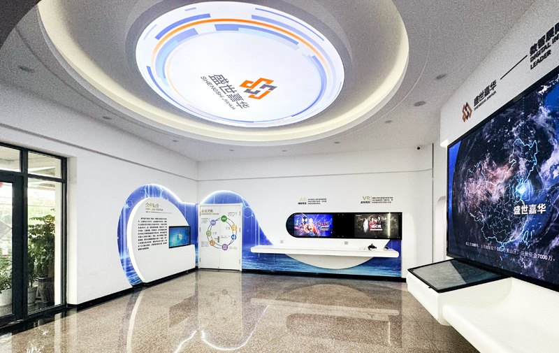 展厅2.png