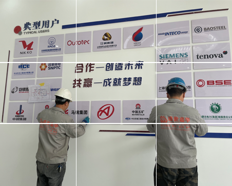 近万平产业基地