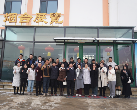 烟台展览公司,烟台展厅设计,烟台会展服务