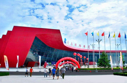 2025青岛汽车供应链博览会暨青岛汽车零部件展览会