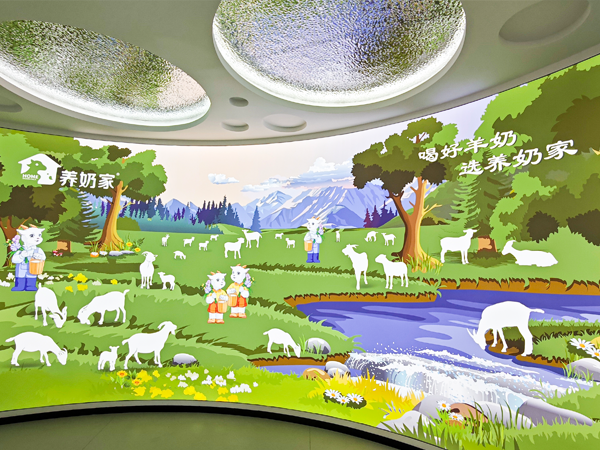 山东养奶家品牌展厅