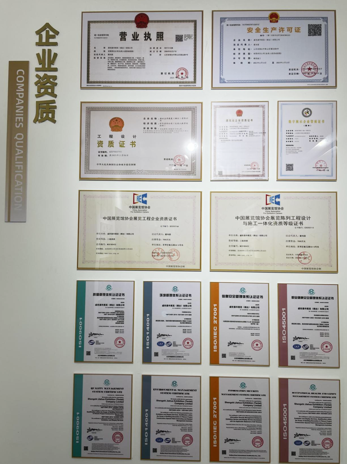 1713491416187937.png 13.png