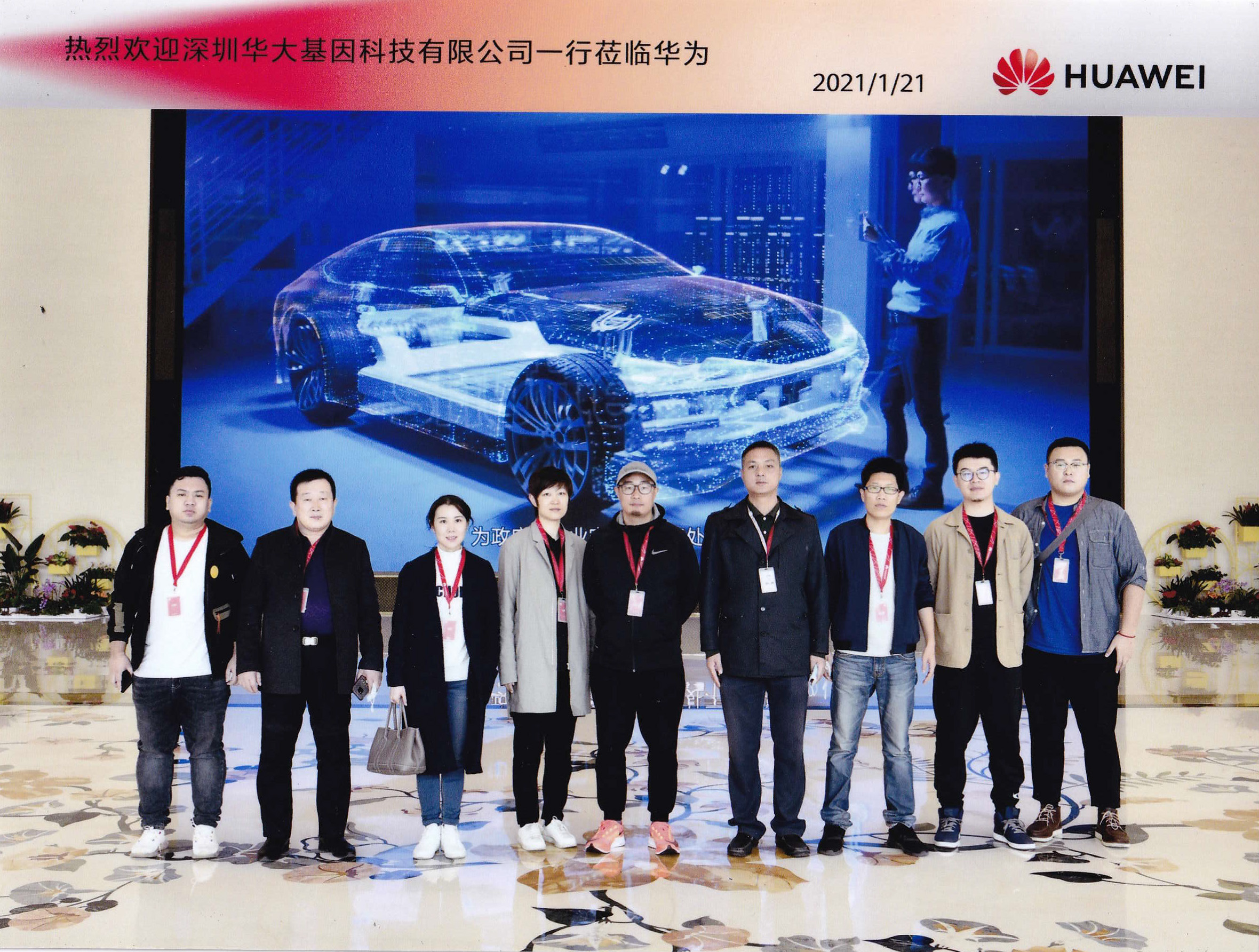 展厅设计,展会服务,展览设计