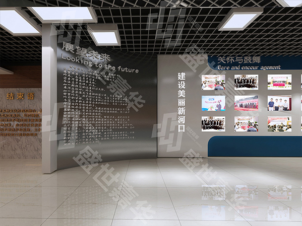 会展服务 会展服务