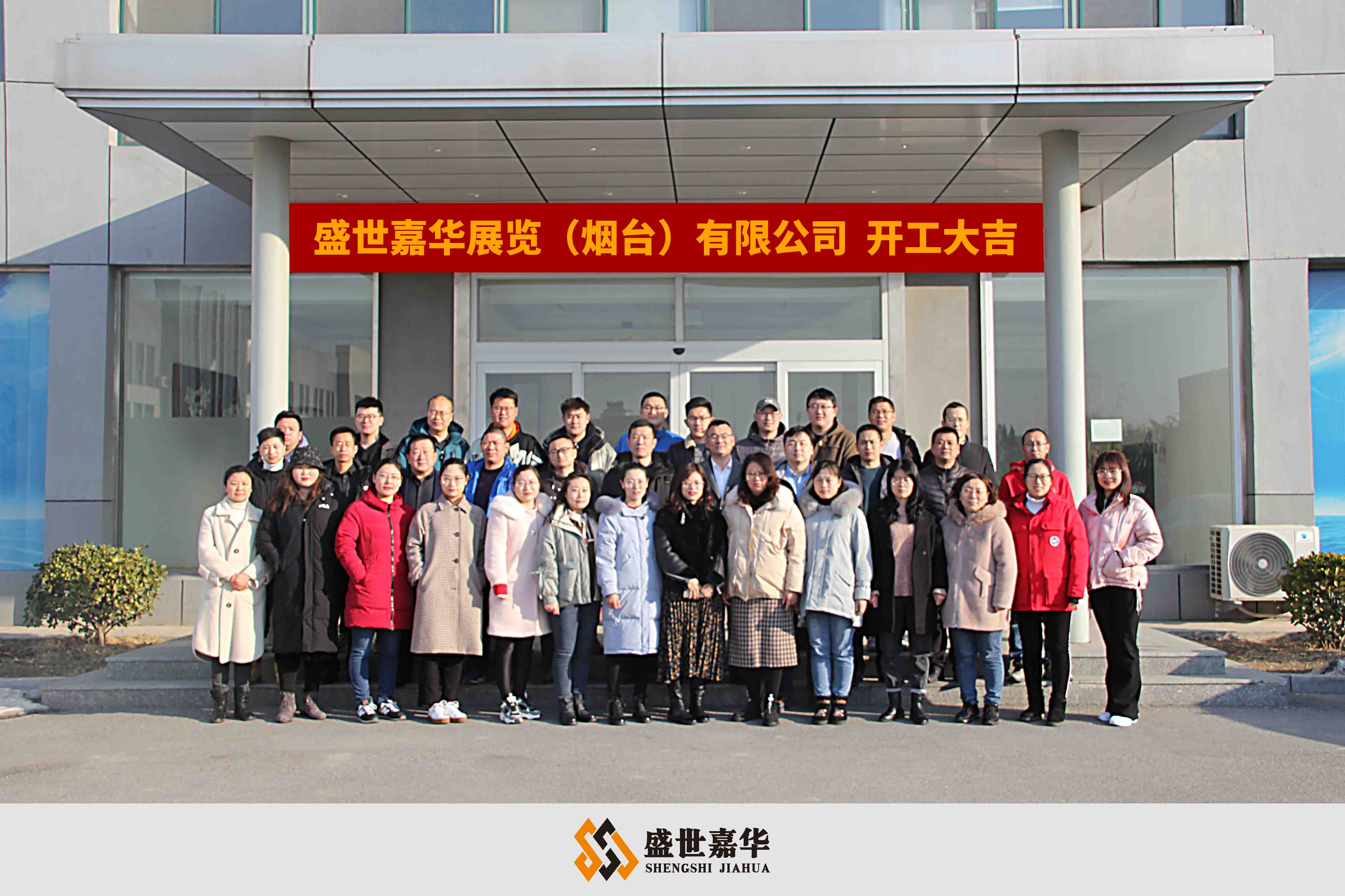 展厅设计,展会服务,展览制作 展厅设计,展会服务,展览制作