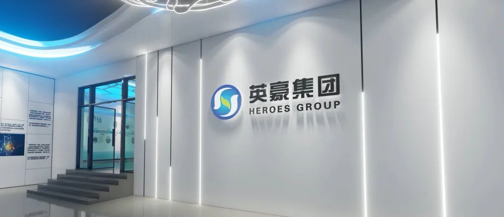 烟台展览公司 烟台展览公司