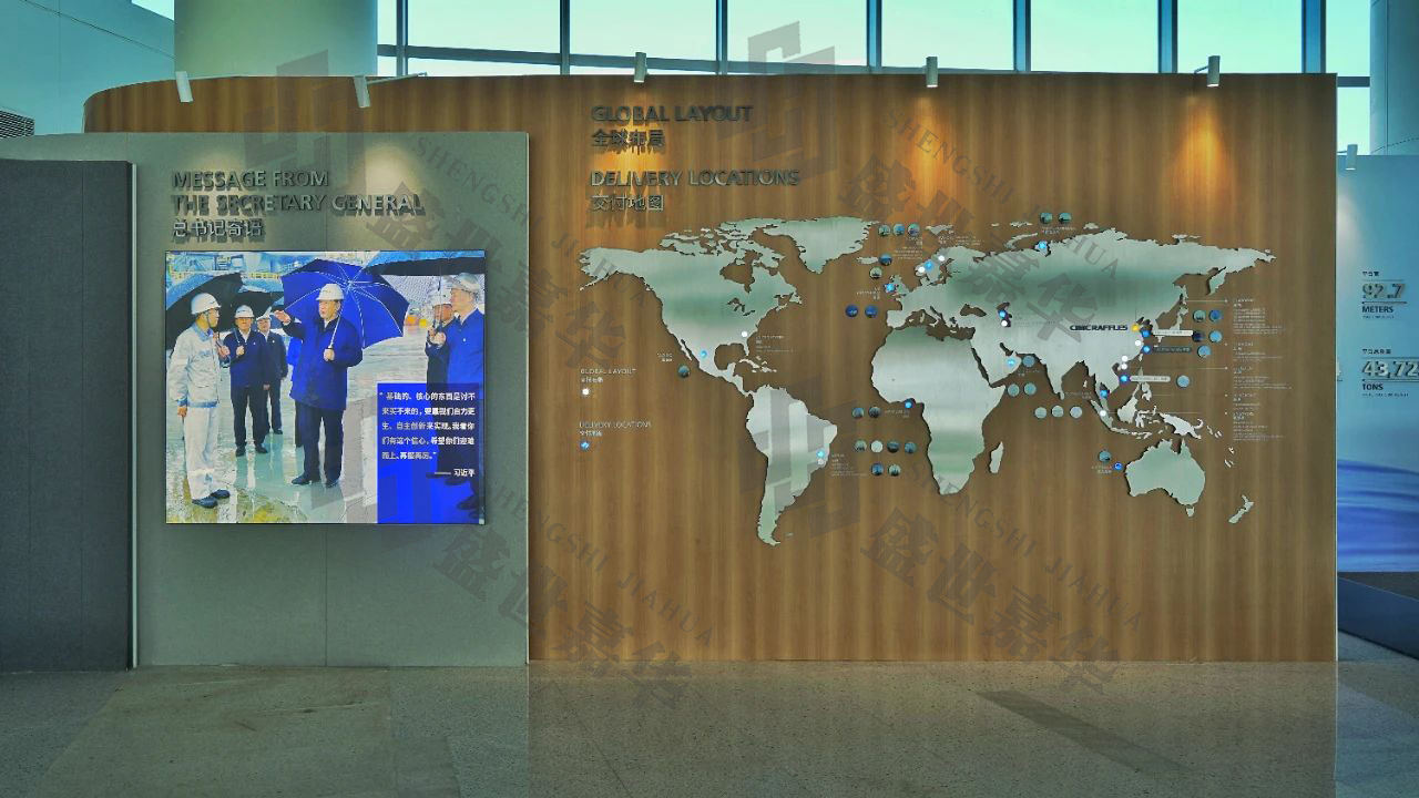 展厅设计 展厅设计