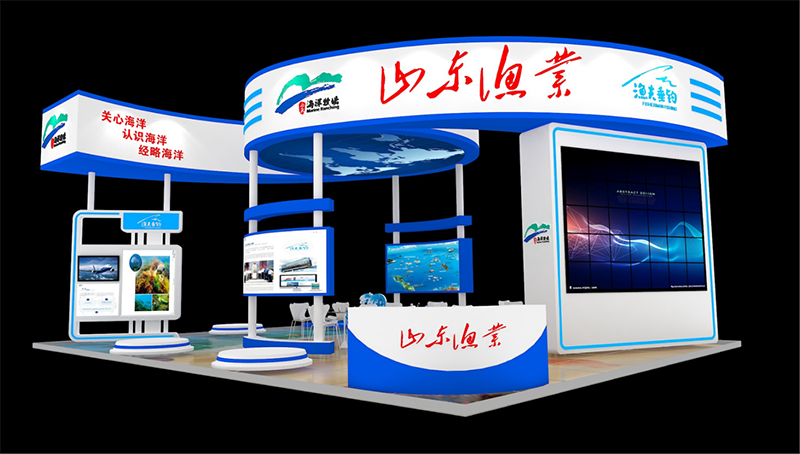 山东海洋牧场一届