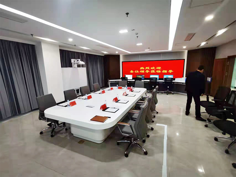 山东省现代化海洋渔业综合管理指挥中心