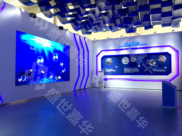 烟台展厅设计 烟台展厅设计