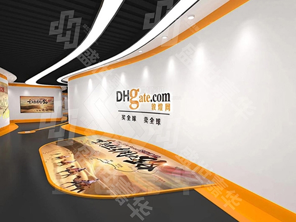 烟台展厅设计 烟台展厅设计