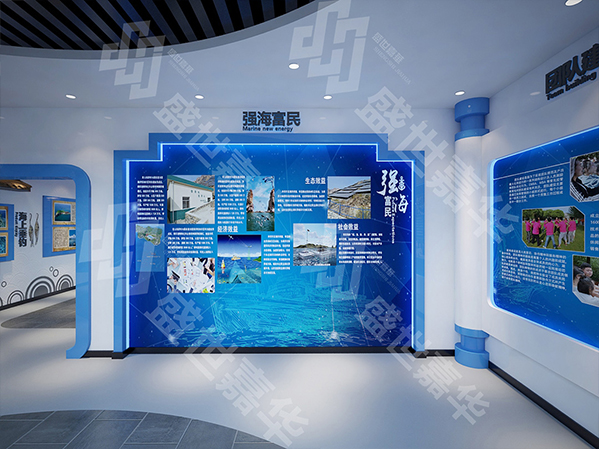 烟台展厅设计 烟台展厅设计