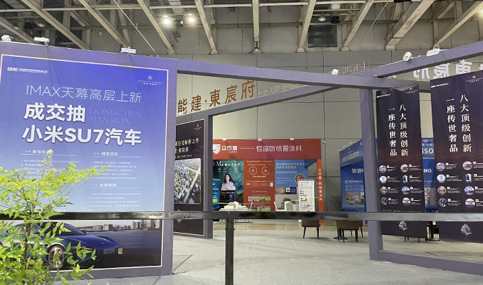 1719282546819893.png 微信图片_20240625102119.png