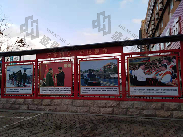 莱山区退役军人之家宣传广告制作