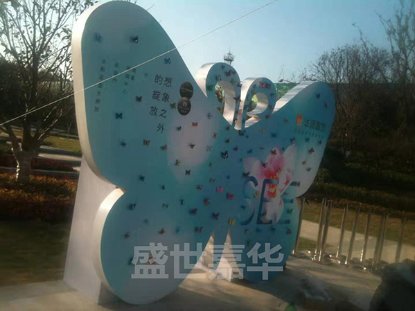 华润置业-宣传广告制作