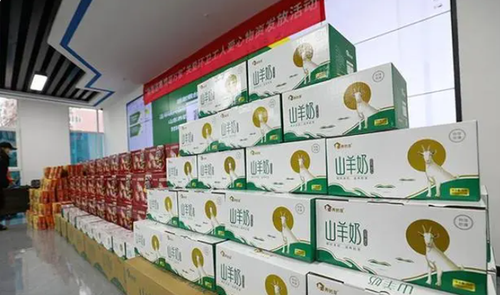 1714007691141872.png 3.png