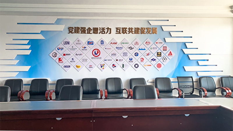 蓬莱管委党建文化长廊