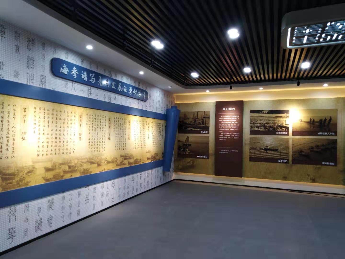 展览展示服务公司