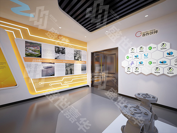 烟台展厅设计