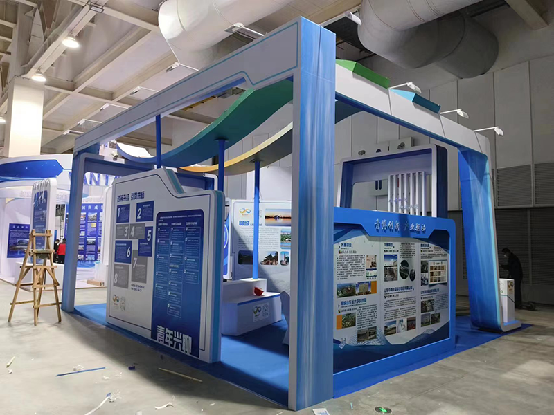 烟台2023博士后大赛聊城展位