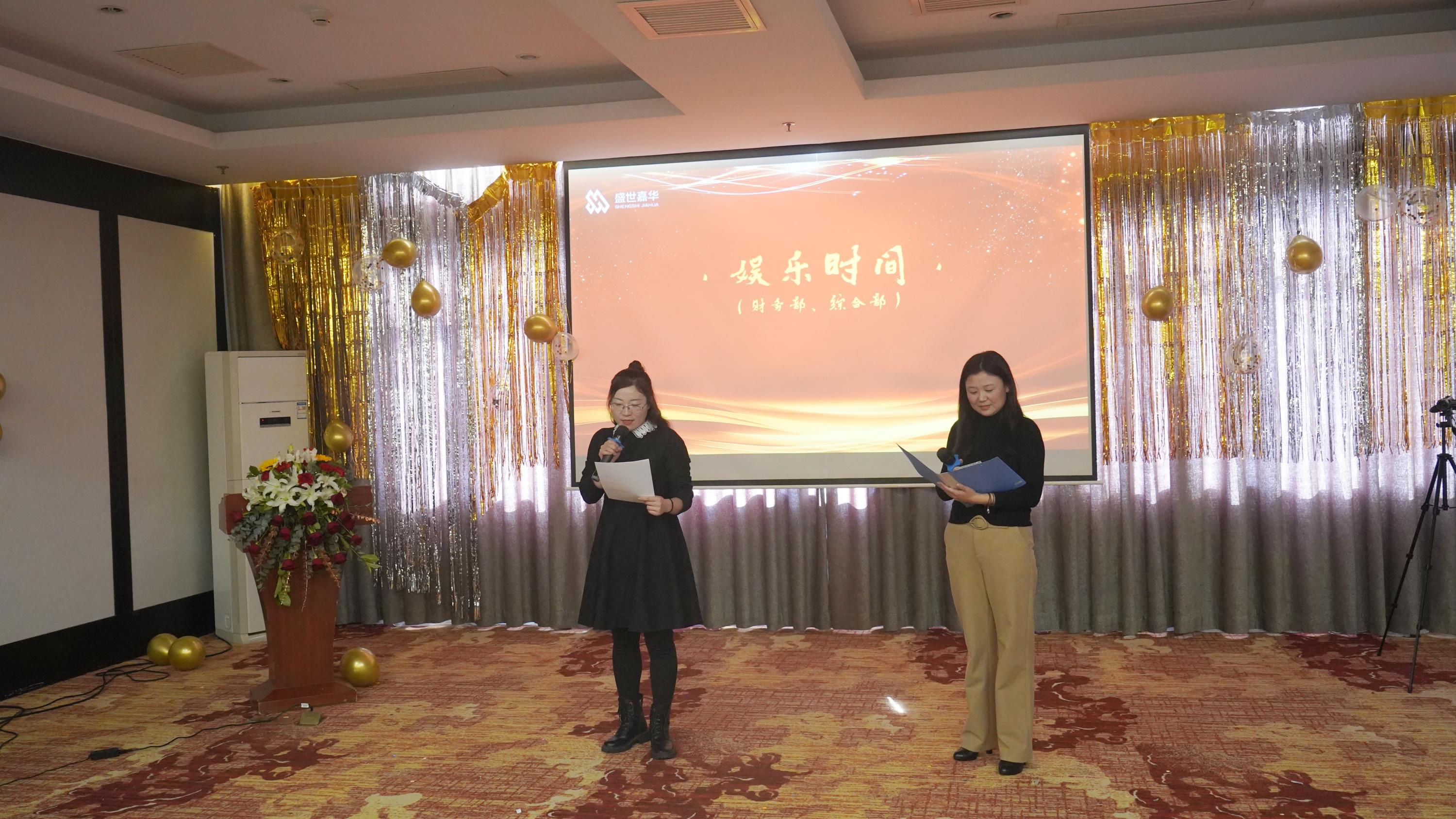 1643421139958980.jpg 1643421139958980.jpg