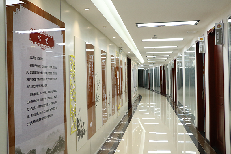 烟台高新区检察院党建文化长廊
