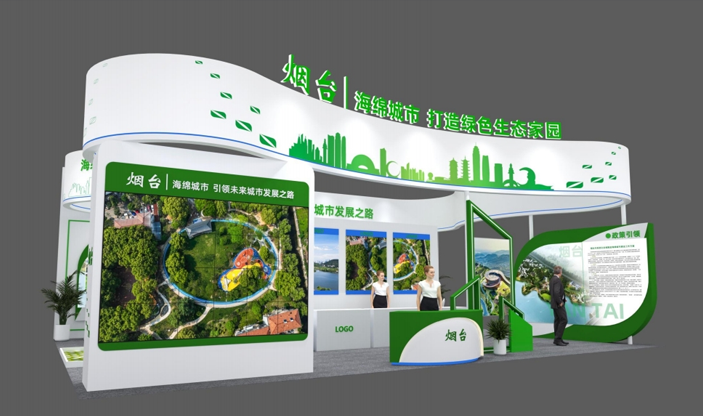 1719282439956114.png 微信图片_202406251021193.png