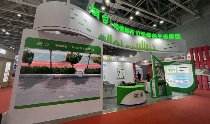 1719282370190137.png 微信图片_202406251021191.png