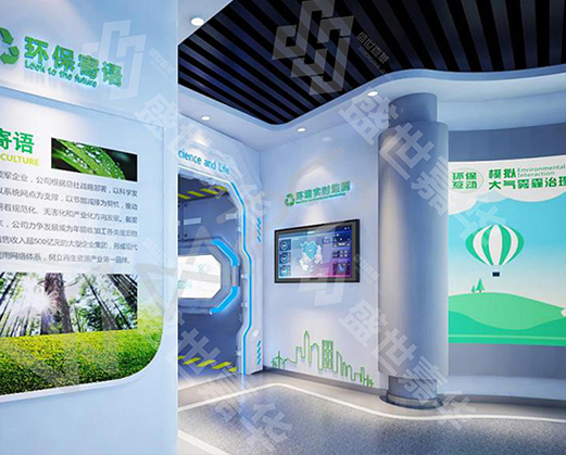 烟台会展服务 烟台会展服务