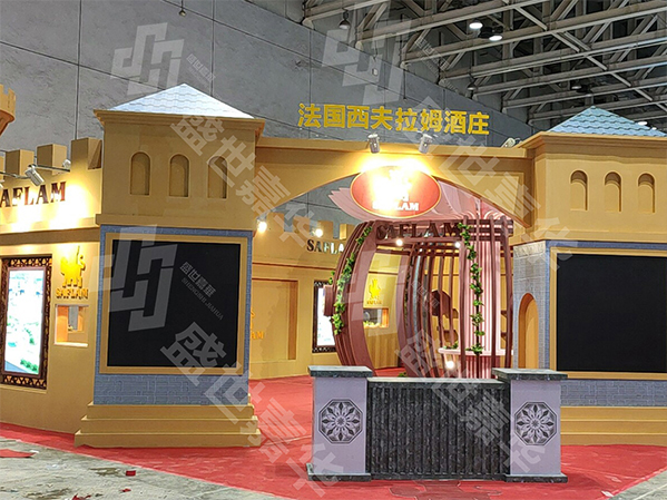 西夫拉姆红酒展-烟台会展服务