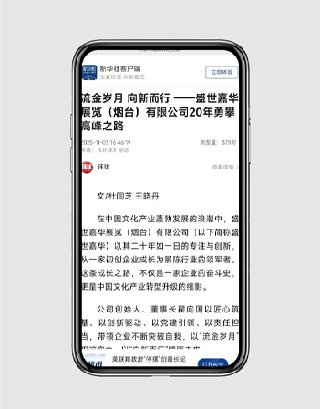 1762398818803786.jpg 1.jpg