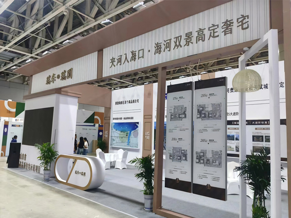 2025住博会瑞东瑞学府展位 里面图片.jpg