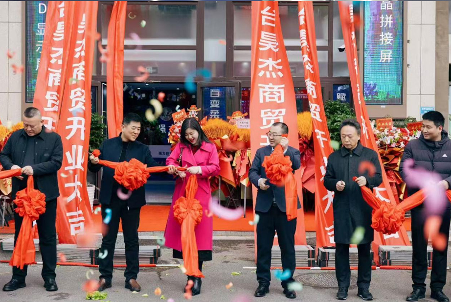 1764209819361012.jpg 8.jpg