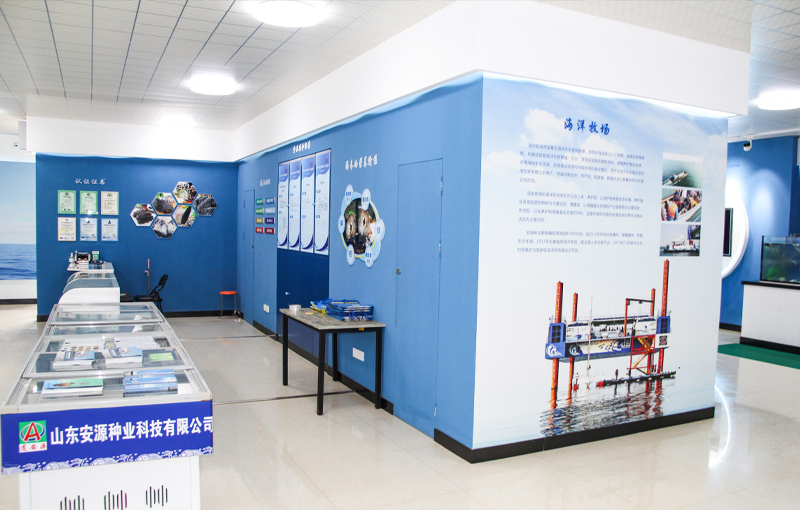 安源种业 海参历史文化健康生活体验馆