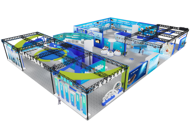 2025世界海参博览会